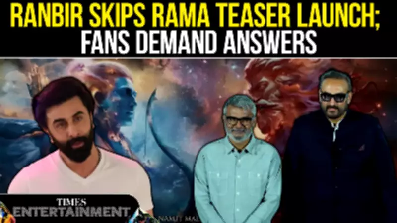 Ranbir Kapoor's Absence at Ramayana Launch Sparks Fan Speculation on Hanuman Jayanti