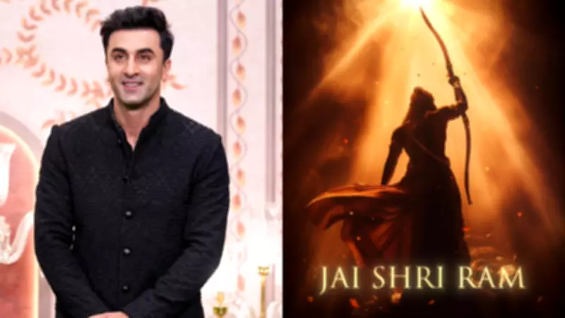 Ranbir Kapoor's Lord Ram First Look in 'Ramayana' to Debut on April 2, 2026