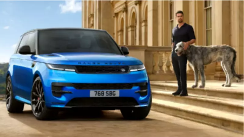 Range Rover SV Price Slashed Over Rs 1 Crore in India, Launch Set for 2026