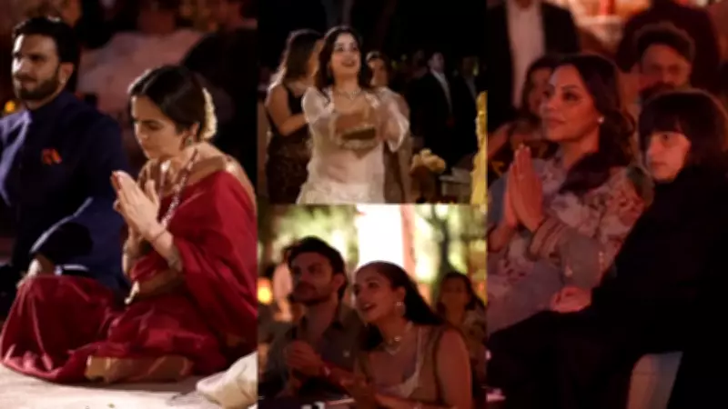 Ranveer Singh, Gauri Khan, Janhvi Kapoor Celebrate with Bhajan and Garba at Anant Ambani's Birthday