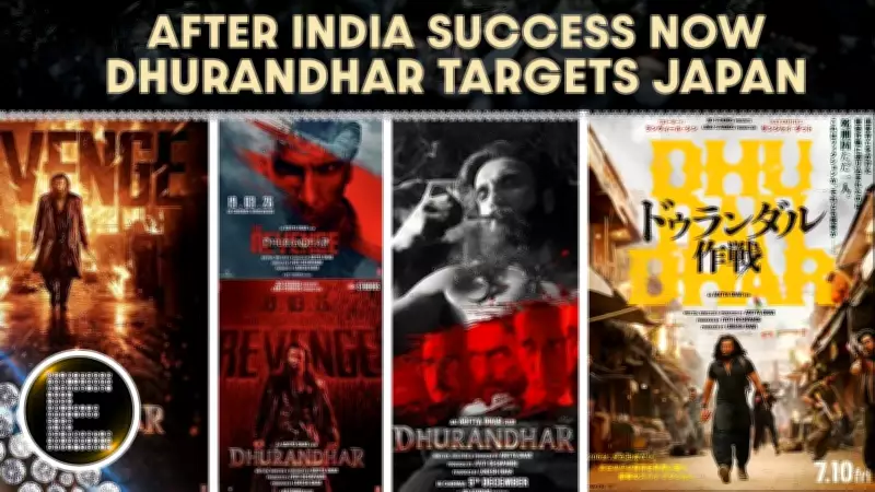 Ranveer Singh's Dhurandhar Heads to Japan After India Success