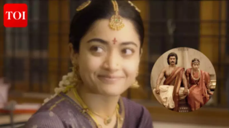 Rashmika Mandanna's 30th Birthday Celebrated with BTS Video from 'Ranabaali'