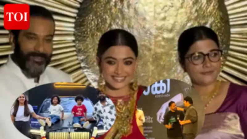 Rashmika Mandanna's Father Gifts Her a Bungalow; Celebs' Lavish Presents Revealed