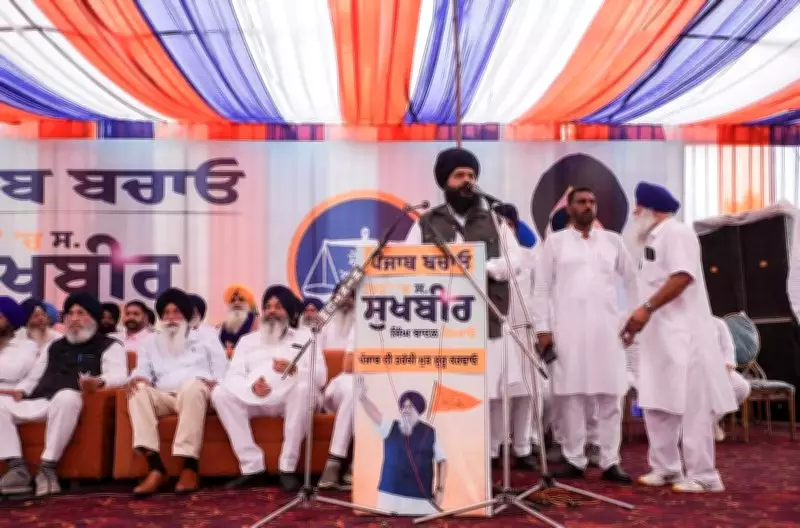 Rasokhana Controversy Puts Banga MLA in Uncomfortable Position