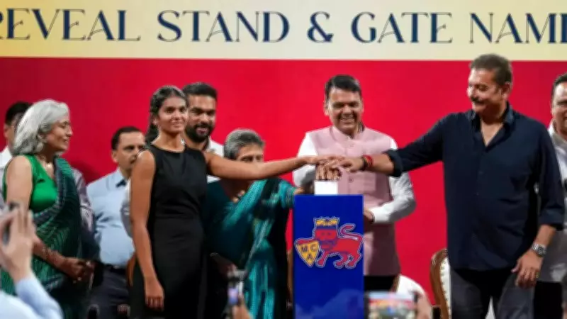 Ravi Shastri Honored as Wankhede Stand Unveiled in Grand Ceremony