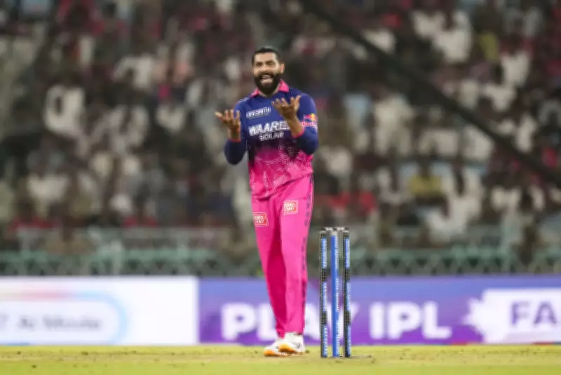 Ravindra Jadeja's All-Round Masterclass Powers Rajasthan Royals to 40-Run Victory Over Lucknow Super Giants