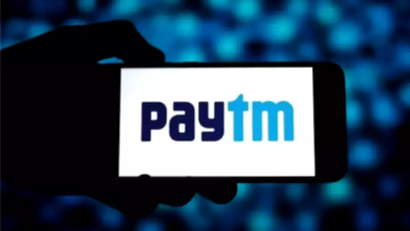 RBI Cancels Paytm Payments Bank Licence, Operations to Cease from April 24