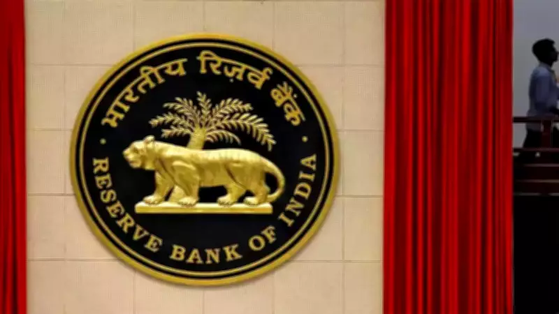 RBI Directs State Oil Refiners to Use Credit Line, Reduce Dollar Purchases to Support Rupee