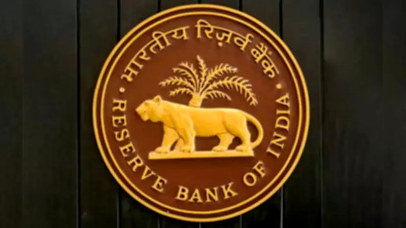 RBI Extends Export Credit Relief to 450 Days Until 2026 Amid Global Trade Disruptions