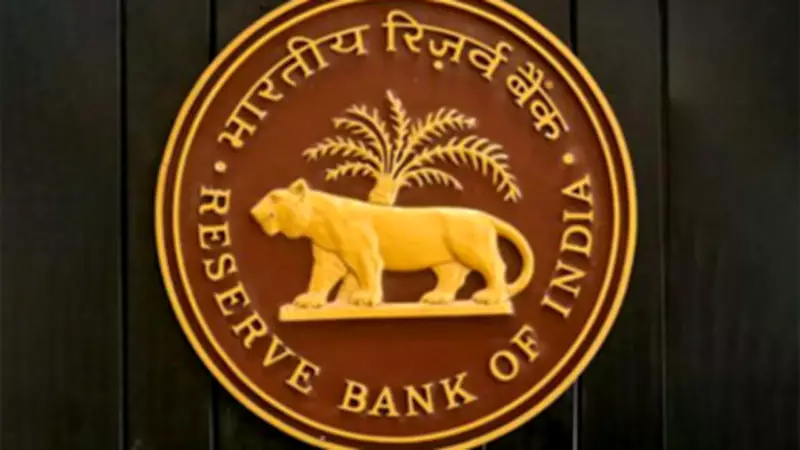 RBI Holds Rates Steady at 5.25% Amid Global Uncertainty, Signals Dovish Stance
