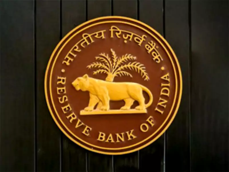 RBI Mandates Banks to Report All Forex Derivative Deals Involving Rupee