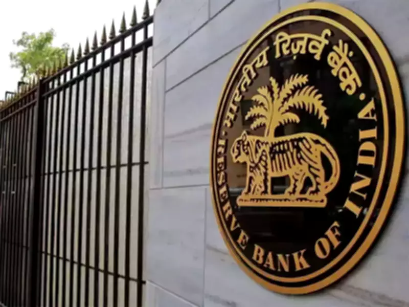 RBI Proposes New Safeguards to Combat Digital Payment Fraud Surge
