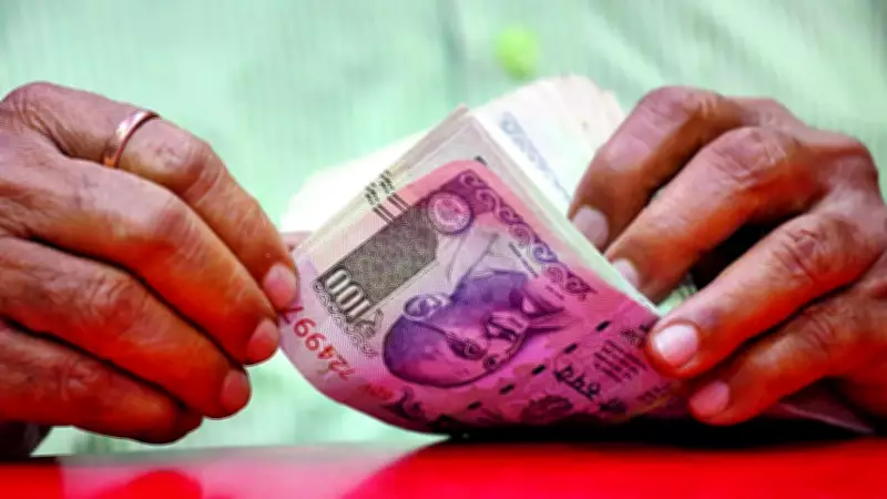 RBI Revises Norms for Bank Relief in Calamity-Hit Areas