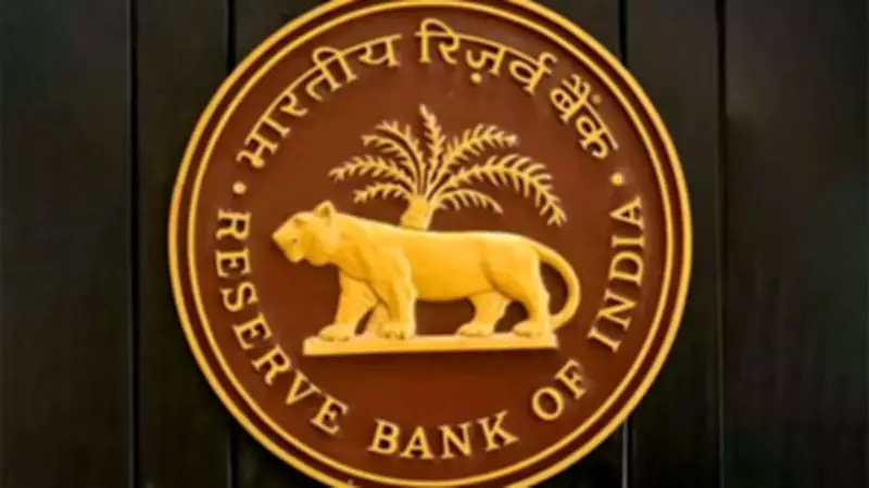 RBI Unveils Major Reforms to Boost Business Ease and Market Depth