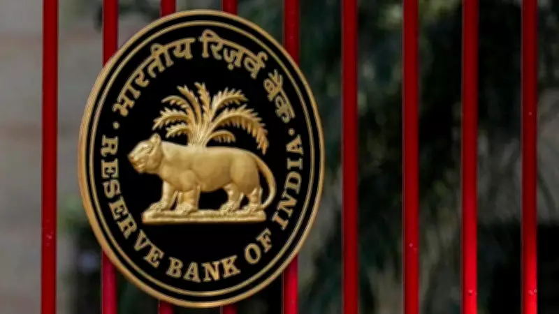 RBI's Bold Forex Crackdown: How It Fought Rupee Speculation in 2026