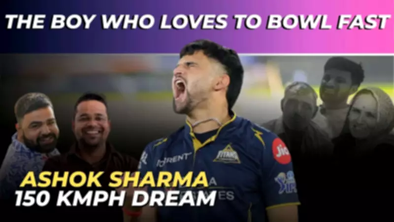 RCB Acknowledges Batting Collapse After Narrow IPL 2026 Defeat to DC