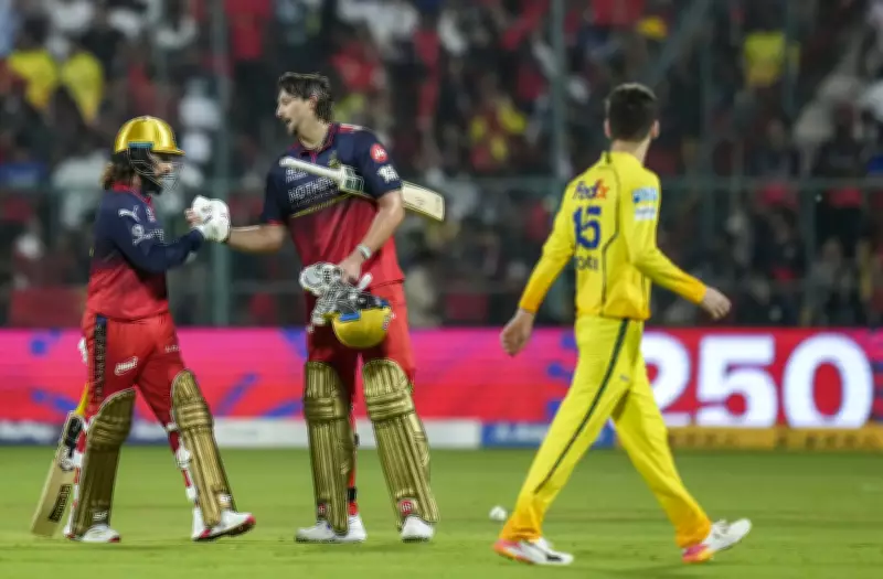 RCB Demolish CSK by 43 Runs as Tim David's Blitz Powers Record Total