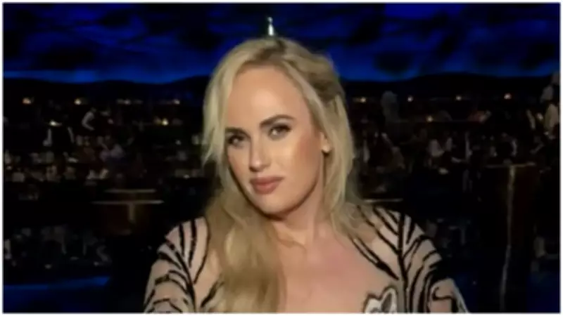 Rebel Wilson, Amanda Ghost Text Messages on Bath Incident Revealed in Court