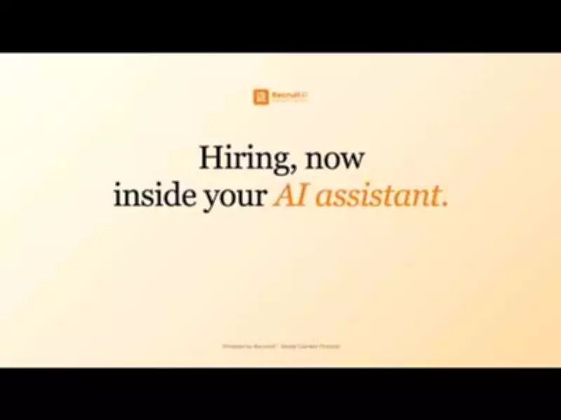 Recruit41 Integrates with AI Assistants via MCP for Hiring