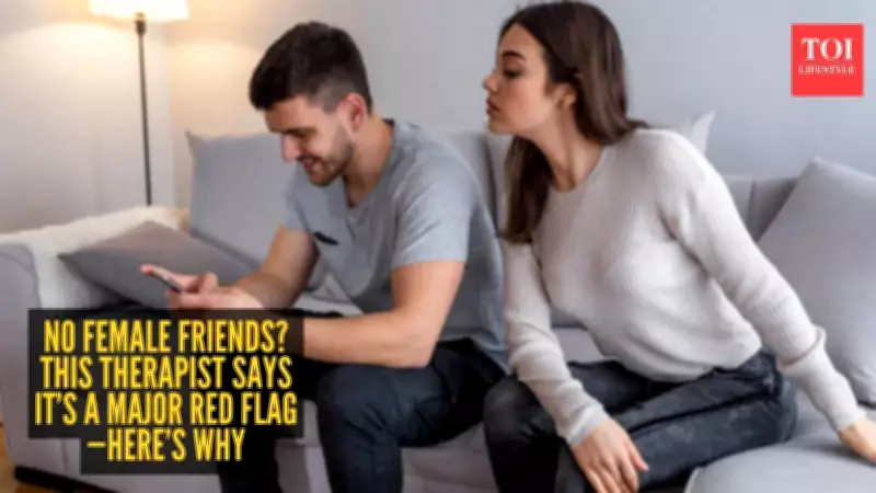 Relationship Expert: A Man With No Female Friends Could Be a Red Flag