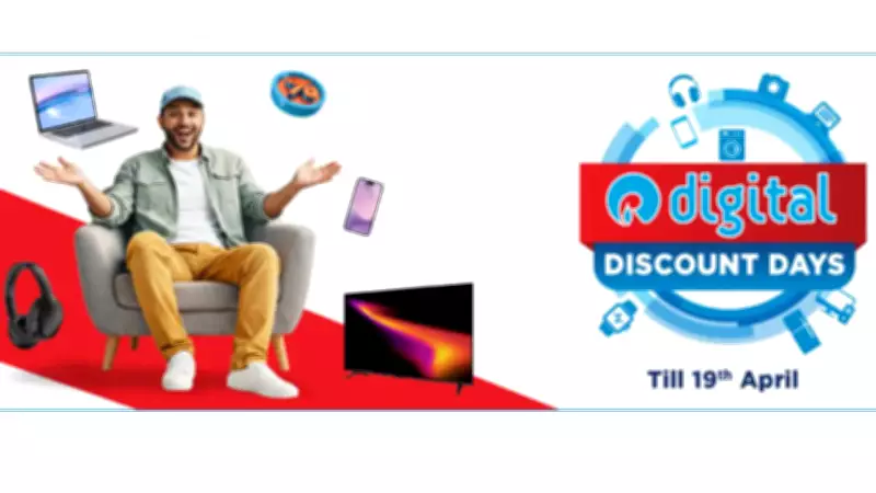 Reliance Digital Launches 'Digital Discount Days' Sale with Up to 50% Off