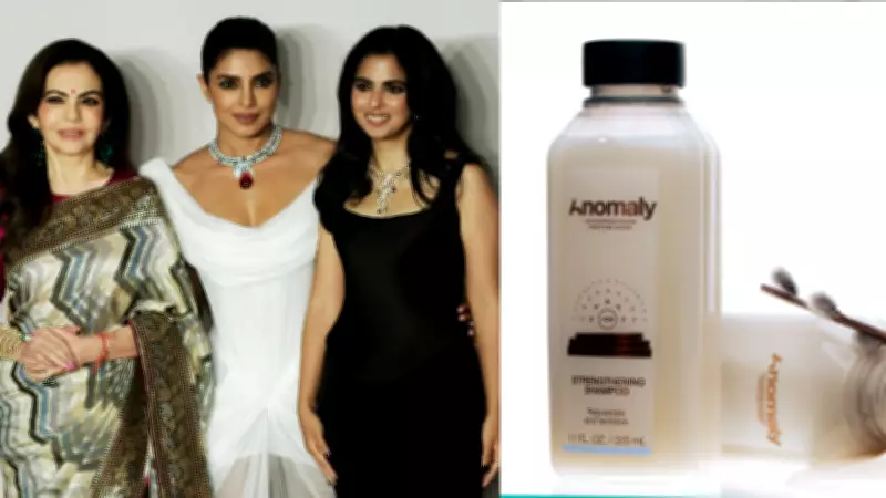 Reliance Retail Acquires Priyanka Chopra's Haircare Brand Anomaly