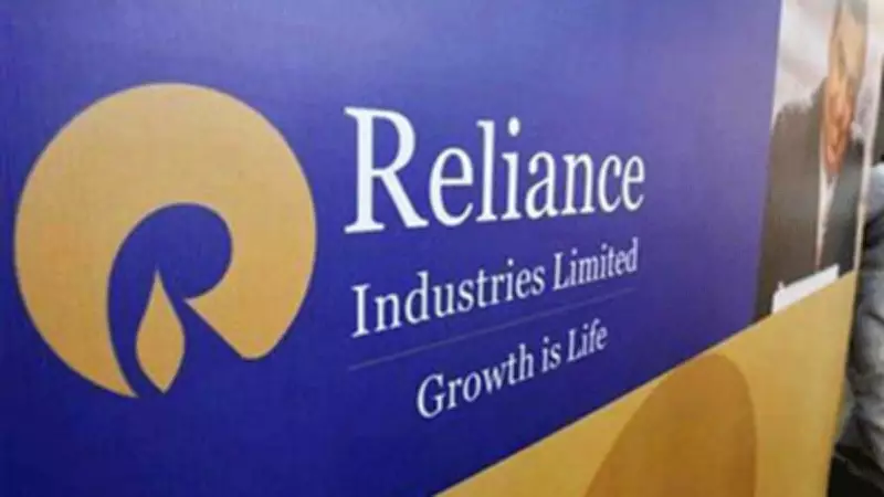 Reliance SEZ Refinery Exempt from Windfall Tax on Diesel and ATF Exports