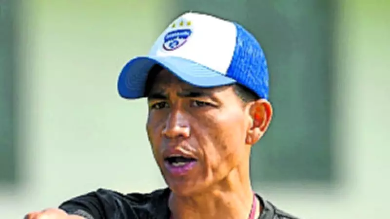 Renedy Singh Aims for Grand Finale with Bengaluru FC in ISL 2026