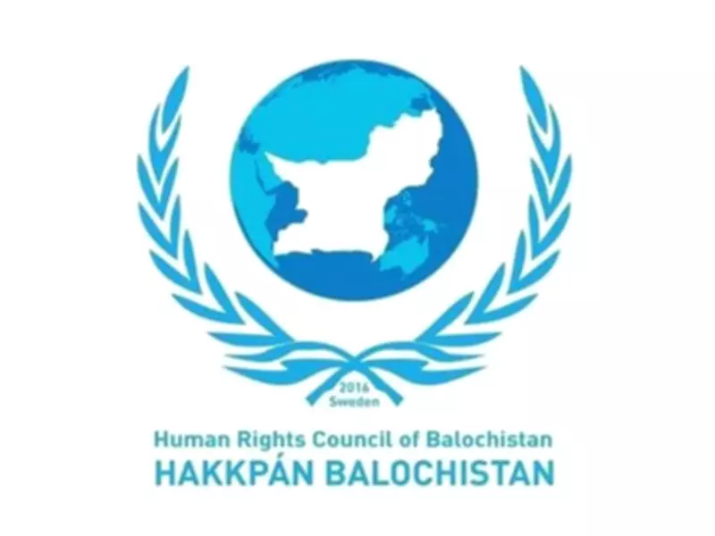 Report Alleges Sharp Rise in Rights Violations in Balochistan Amid Security Crackdown