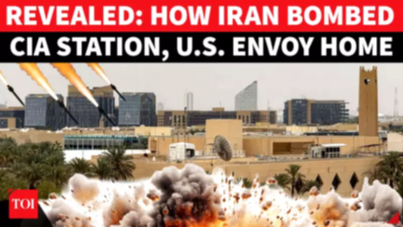 Report: Trump Concealed Full Extent of Iranian Drone Strike Damage to US Embassy in Riyadh