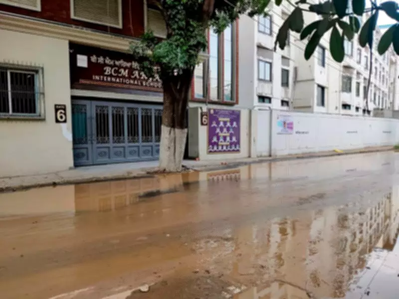 Residents of Ludhiana's Model Town Face Waterlogging for 2 Days