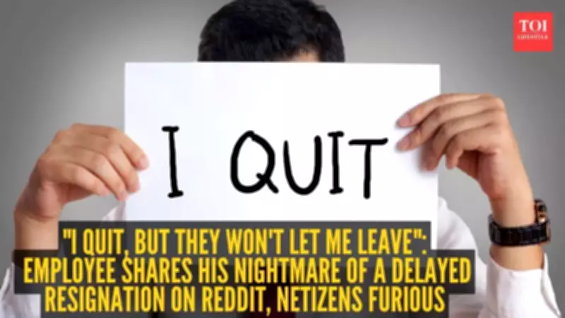 Resignation Trapped: When Your Employer Ignores Your Quitting Notice