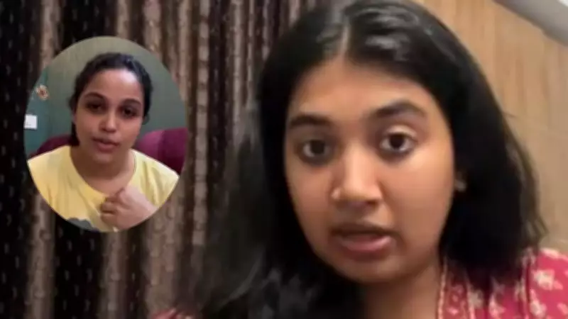 Resort Actress Anuragha Nambiar Escalates Controversy with New Phone Call Video