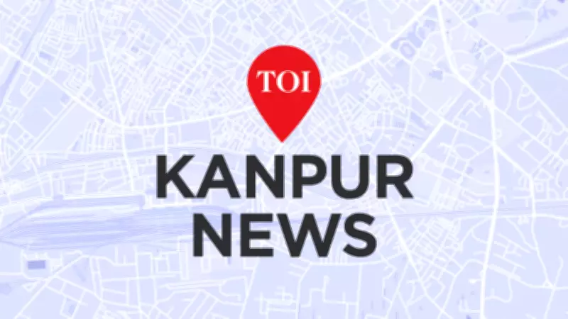 Retired Cop Arrested in Kanpur for Evading Court in Murder Case