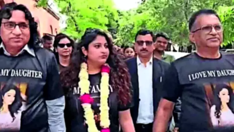 Retired Judge Celebrates Daughter's Divorce in Meerut, Challenges Social Stigma