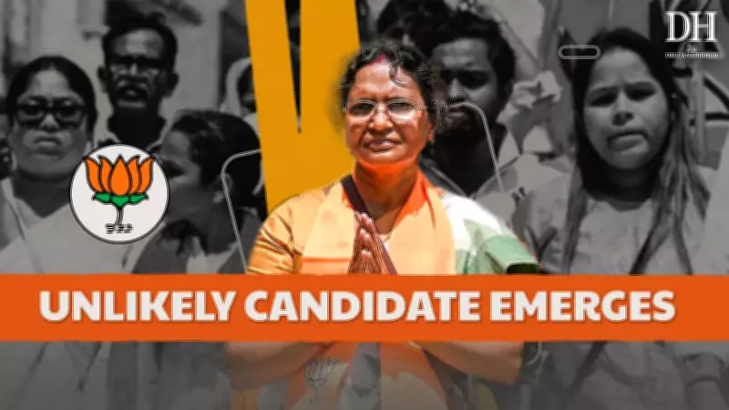RG Kar Victim's Mother Gets BJP Ticket for 2026 West Bengal Polls