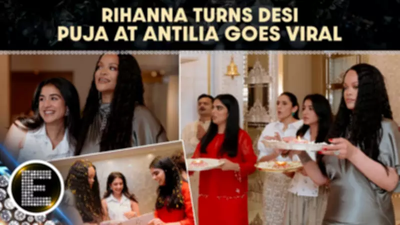 Rihanna Joins Puja at Ambani House: Antilia Visit Videos Go Viral
