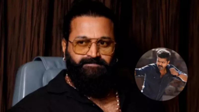 Rishab Shetty Joins Stars Condemning Leak of Vijay's 'Jana Nayagan' Film Clip