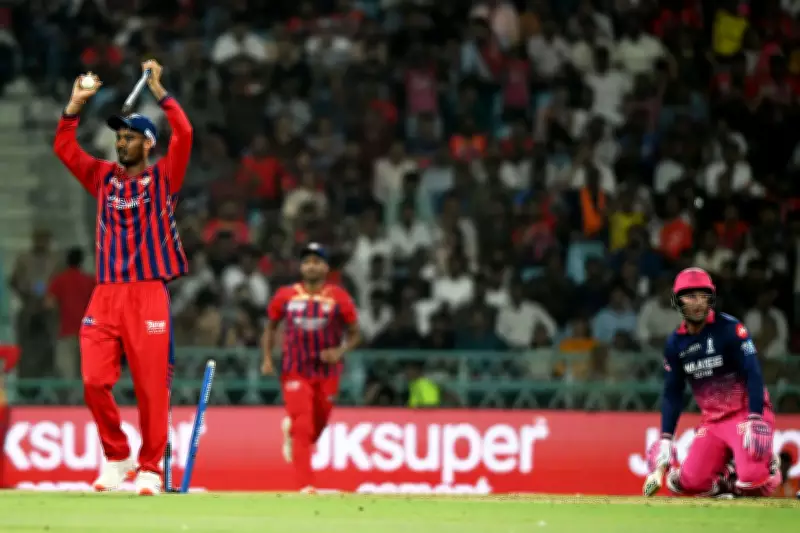 Rishabh Pant's Chaotic Run-Out Miss Costs Lucknow Super Giants in IPL Clash