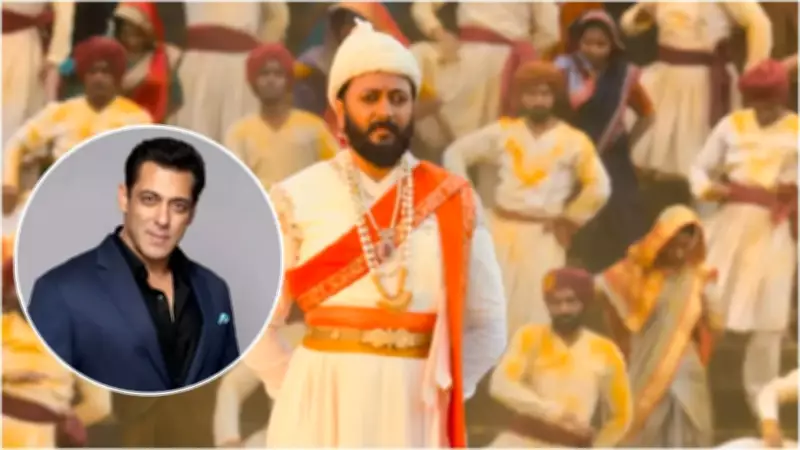 Riteish Deshmukh Confirms Salman Khan's Role in 'Raja Shivaji' Period Film