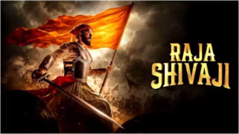 Riteish Deshmukh Postpones 'Raja Shivaji' Anthem Release Following Asha Bhosle's Demise