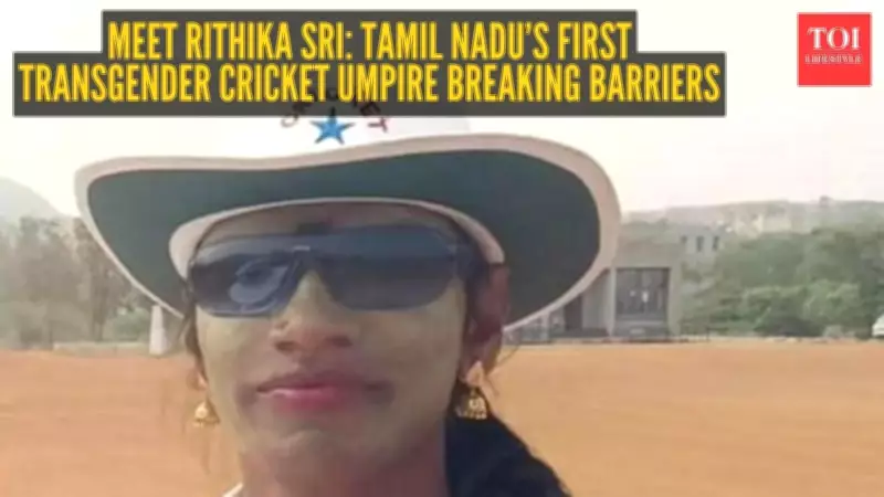 Rithika Sri: Tamil Nadu's First Transgender Cricket Umpire Makes History