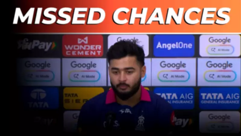 Riyan Parag Analyzes Rajasthan Royals' Defeat to SRH, Addresses Pitch Woes and Comparisons