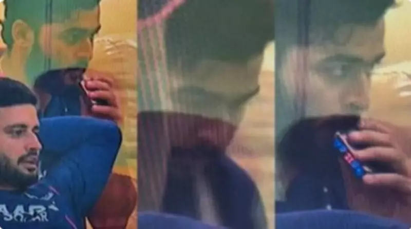 Riyan Parag Caught Vaping in IPL Dressing Room, Netizens Demand Action