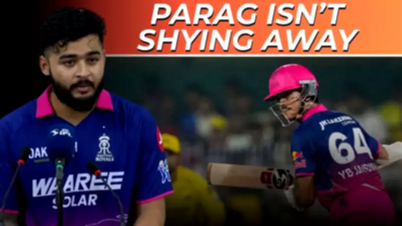 Riyan Parag Opens Up on Handling Criticism, Captaincy Calls, and Rain Chaos