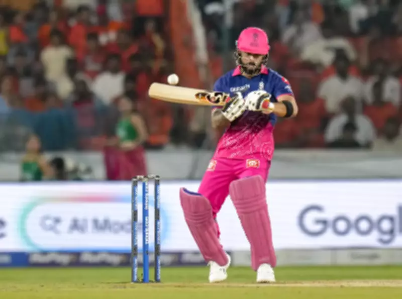 Riyan Parag's Batting Woes Continue as Rajasthan Royals Captain Struggles in IPL 2026