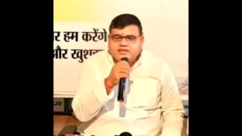 RJD attacks NDA over Bhagalpur killing, alleges criminal patronage