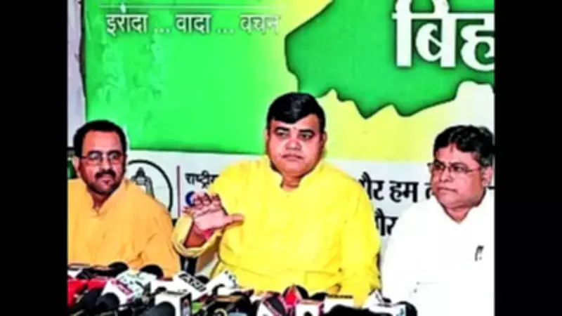 RJD Mocks Nitish Kumar's NDA Standing After BJP Leaders Skip Oath Ceremony