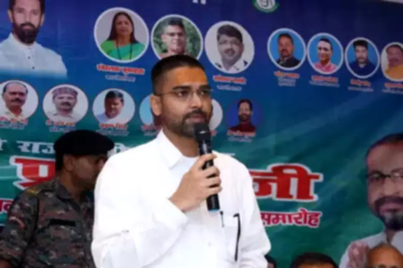 RLM's 'Dhikkar March' in Patna Protests Opposition Blocking Women's Reservation Bill