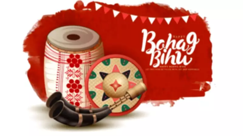 Rongali Bihu 2026: Celebrating Assamese New Year with Wishes, Messages & Quotes